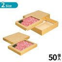 選べる2size 50個入 雲竜ゴールド 1段 2段 | 2段 ギフト 牛肉 贈答 プレゼント 生肉 食品 高級肉 肉ギフト 詰め合わせ 紙箱 宅配用 贈答用 ギフト箱 加工食品用 お菓子 加工食品 詰合せ箱 段ボール箱 お歳暮用 お中元用 梱包資材 ラッピング用品 ダンボール(3)