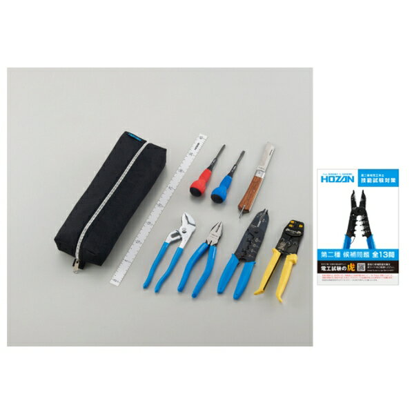 �ۡ����� �ŵ������ε�ǽ� ���񥻥å� �������� ���ܹ����P-958 VVF���ȥ�åѡ��Υ��å� DK-28