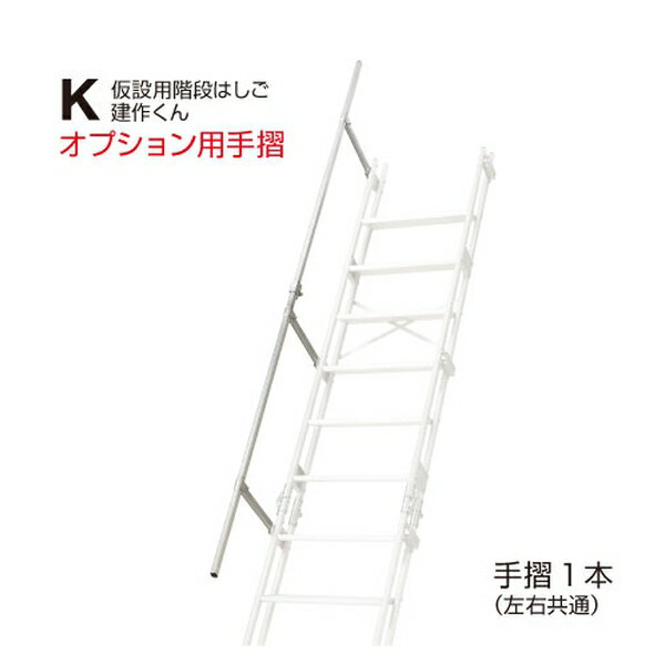 Ĺë  ץ (K-14-600)(17618) Ѽ
