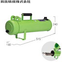 育良精機(イクラ) IS-D200 溶接棒乾燥器【在庫有り】