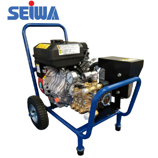 精和産業(セイワ) 開放型高圧洗浄機 JC-1513GOS (本体のみ) 121640A [法人限定]