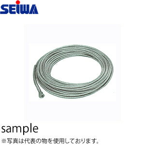 精和産業(セイワ) ネットワイヤーホース(4.5mm) 10m 220710
