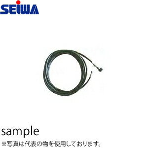 楽天市場】精和産業 ゴムホースの通販 楽天市場】精和産業 ゴムホースの通販
