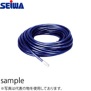 精和産業(セイワ)　ラバーホース【16】　φ16mm/10m（PF1/2)　231610　常用圧力【18MPa】