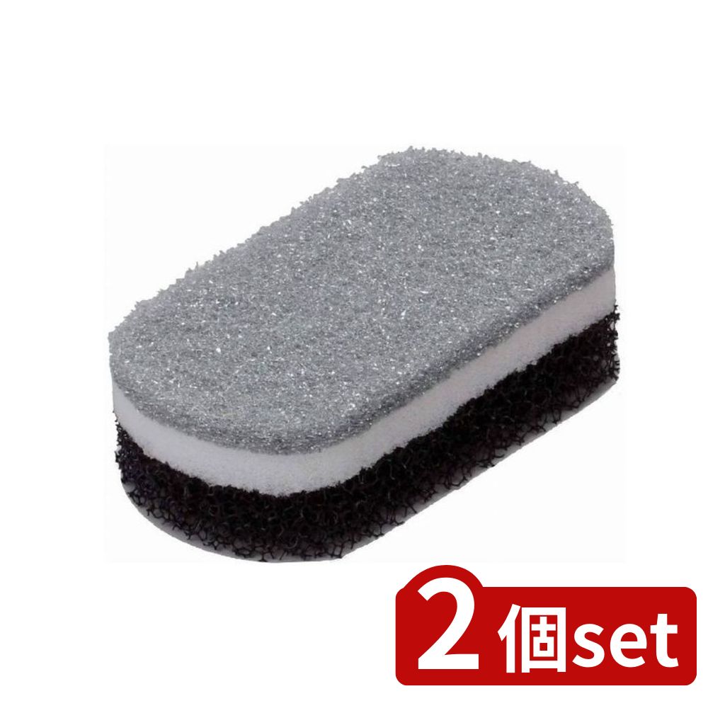 2個set オーエ SH2 トリプルスポンジブラック | トリプルスポンジ スポンジ キッチンスポンジ ブラック 日本製 調理器具 食器洗い 縦12 横6.5 高さ3.6cm 水切れ ひっかかり キズつきにくい ソフト 食器 グラス お皿 洗い物 台所用 汚れ落とし フライパン