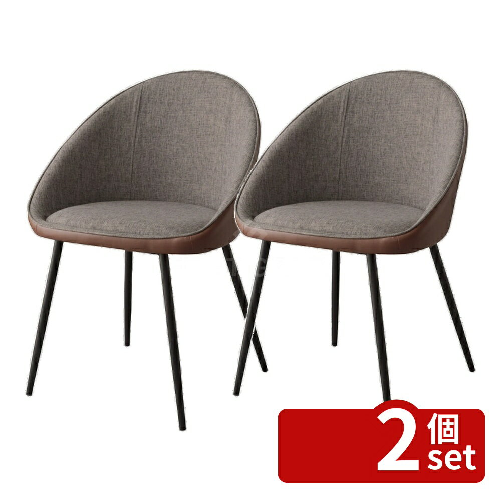 商品の特徴 東谷 TEC-41BR チェア ダイニングチェア レザー おしゃれ 肘なし アイアン チェアー 椅子 イス ブラウン 製品仕様 【商品サイズ】 幅56×奥行50×高さ79cm 座面までの高さ:46cm 【材質】 スチール(粉体塗...