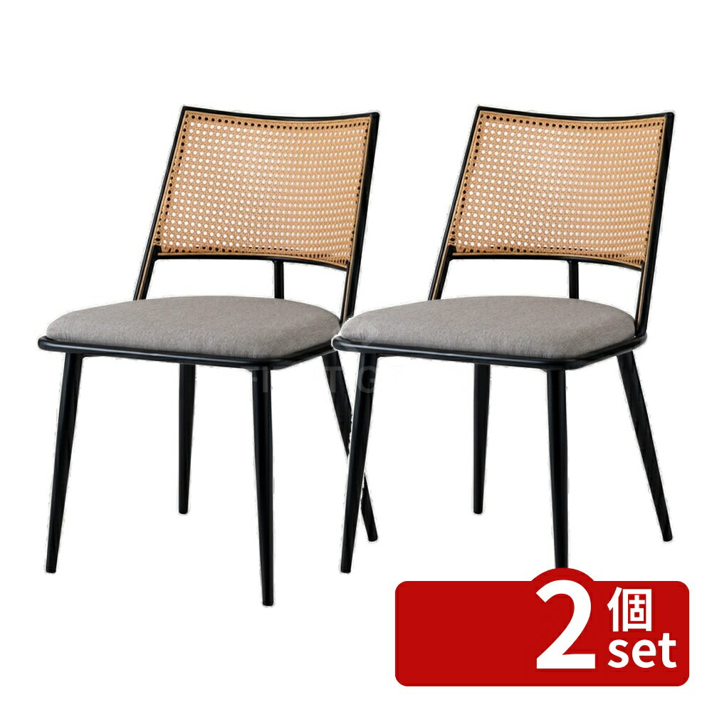 商品の特徴 東谷 チェアベージュチェア ダイニングチェア おしゃれ 椅子 イス いす チェアー ナチュラル シンプル ラタン調 ファブリック 布地 スチール ラタン調×ファブリックのスタイリッシュなデザイン。 ポリエチレン素材のラタン調デザ...