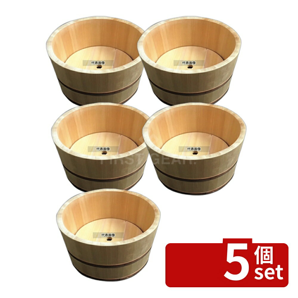 ��5�ĥ��åȡۥ���� ɹ�� ������ �� ��270��140 ��270��140 �磻��/�С����� No.0082400