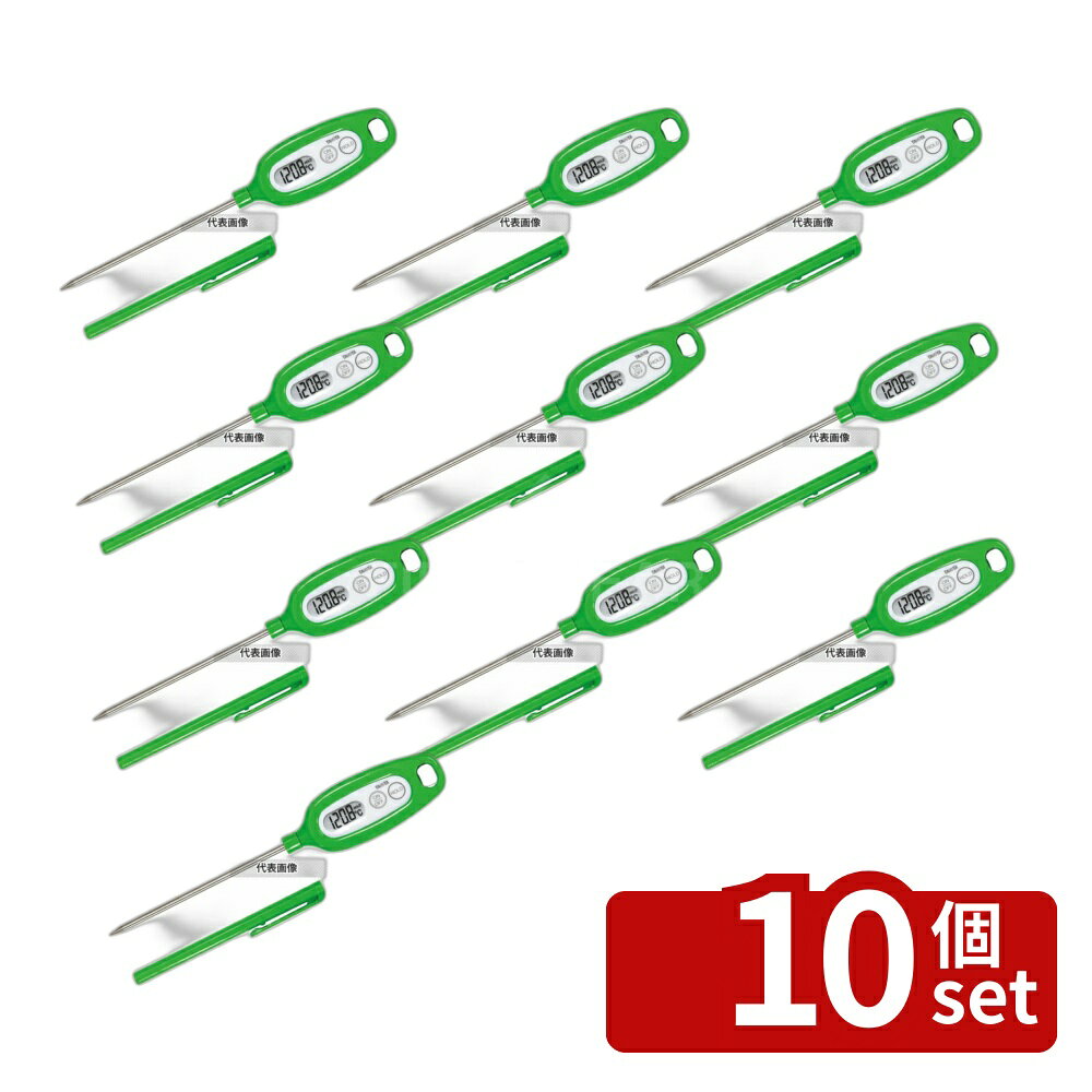 ��10�ĥ��åȡۥ��˥� �ǥ����� ���ٷ� TT-508NGR ���꡼�� 215��37��H16mm ���ٷ� No.0107240