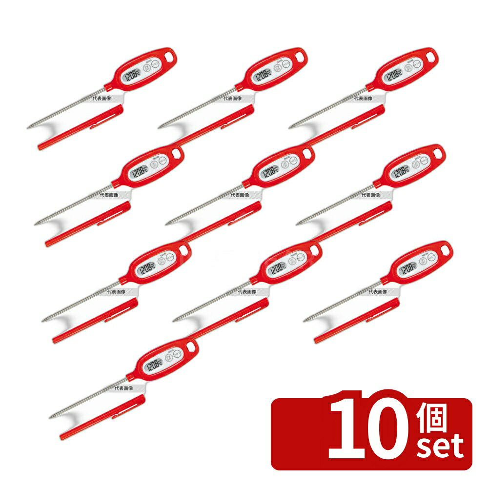 ��10�ĥ��åȡۥ��˥� �ǥ����� ���ٷ� TT-508NRD ��å� 215��37��H16mm ���ٷ� No.0107270