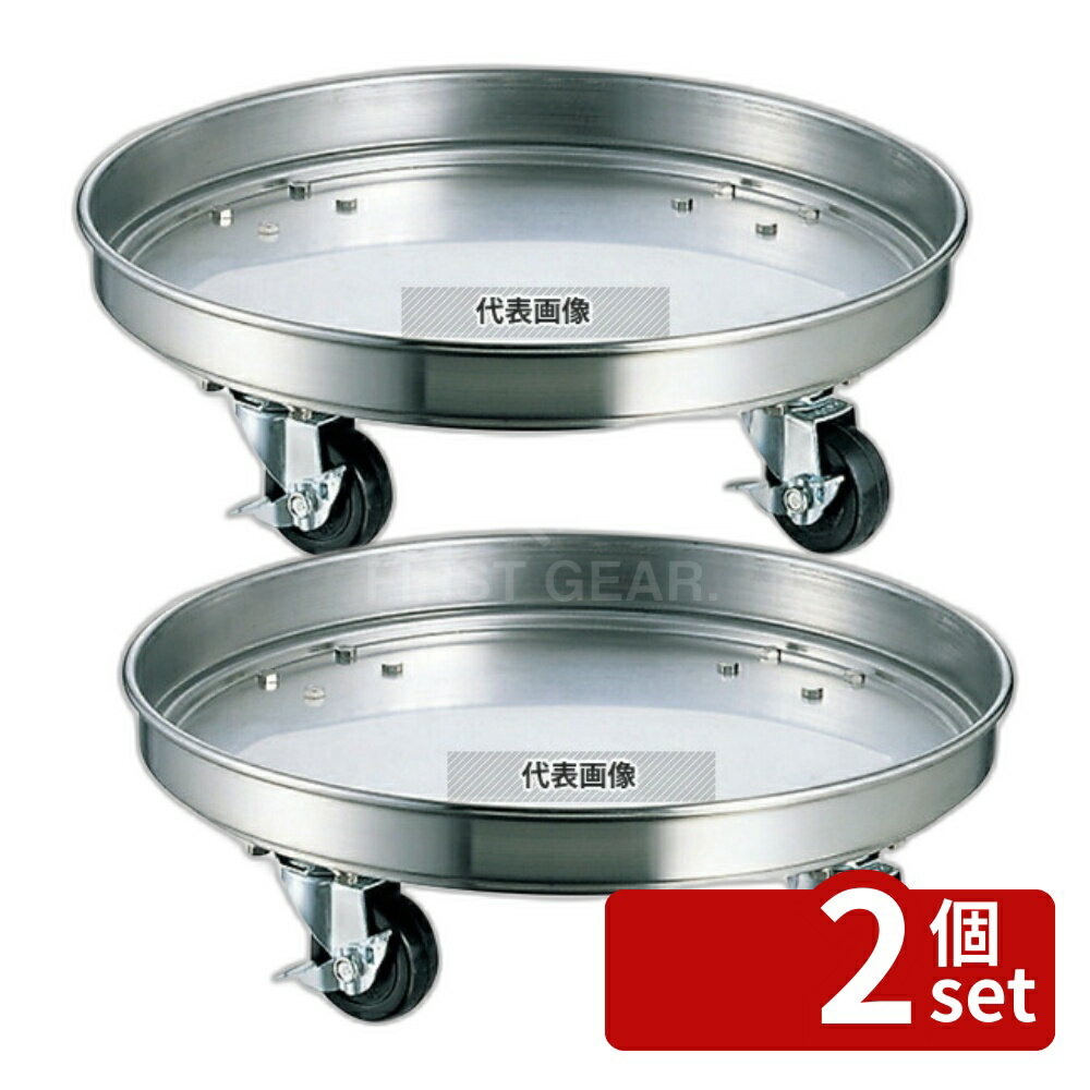 ��2�ĥ��åȡ�NITTO(�����°) 18-8(���ƥ�쥹) ��ƹ�ѱ������ 30cm�� KM-30 (���७�㥹����) H105 ����/��...