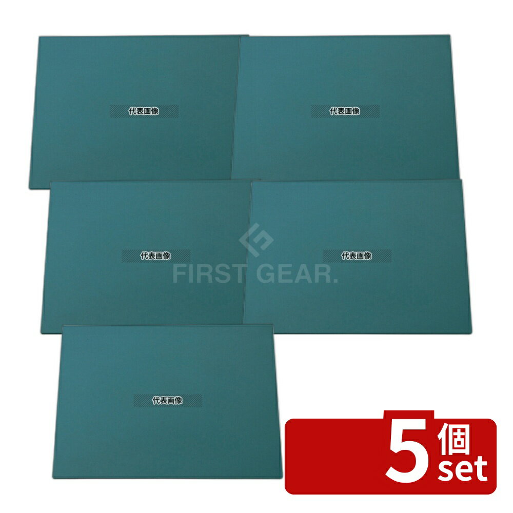 【5個セット】光(HIKARI) 黒板 BD354-2 緑 450×H300×20 店舗備品/インテリア No.0034100
