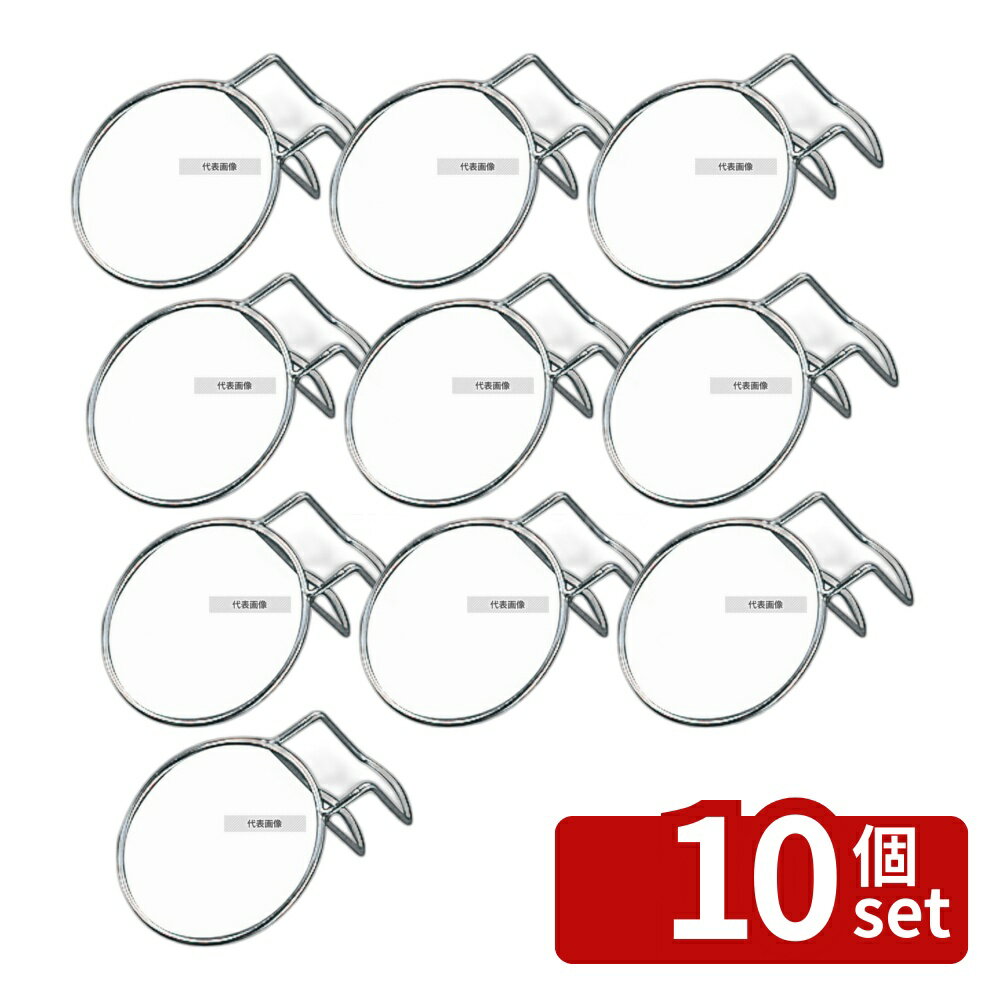 ��10�ĥ��åȡ�EBM(������) EBM(������) 18-8(���ƥ�쥹) �索�ȥ��ۥ���� (���Ǥ����ѥݥåȷ���) ��110��140��H...