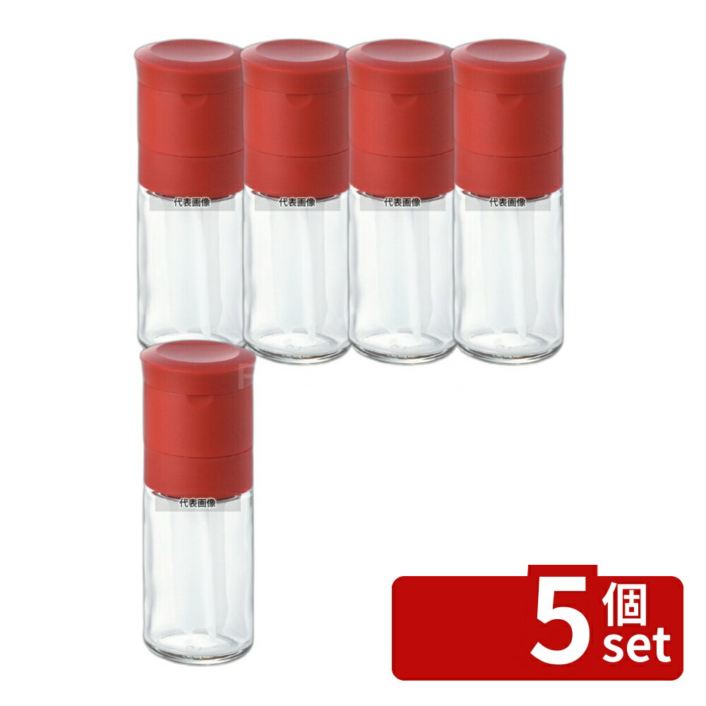 【5個セット】MILLU ミルル セラミック唐辛子ミル MI-022 70ml 径:42 卓上小物 No.1022750