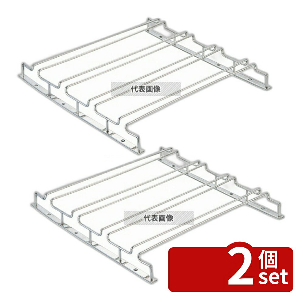 【2個セット】YUKIWA(三宝) UK 18-8(ステンレス) グラスフレームダブルエントリー 4連 420×410×H50 ワイン/バー用品 No.1024200