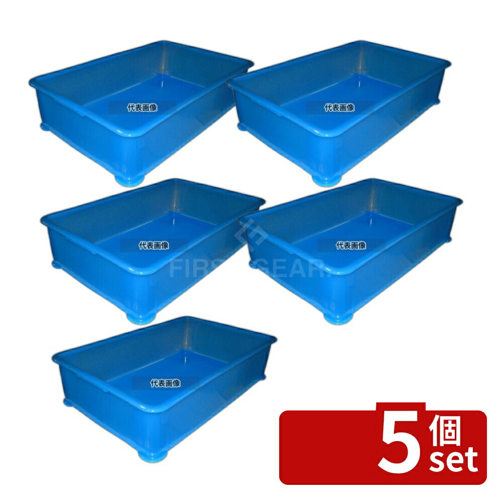 ��5�ĥ��åȡ�EBM(������) PPȾƩ�����顼�ֽ� A�� �� �֥롼 (���󥳡���) 32.7L 643��417��H160 No.1084...