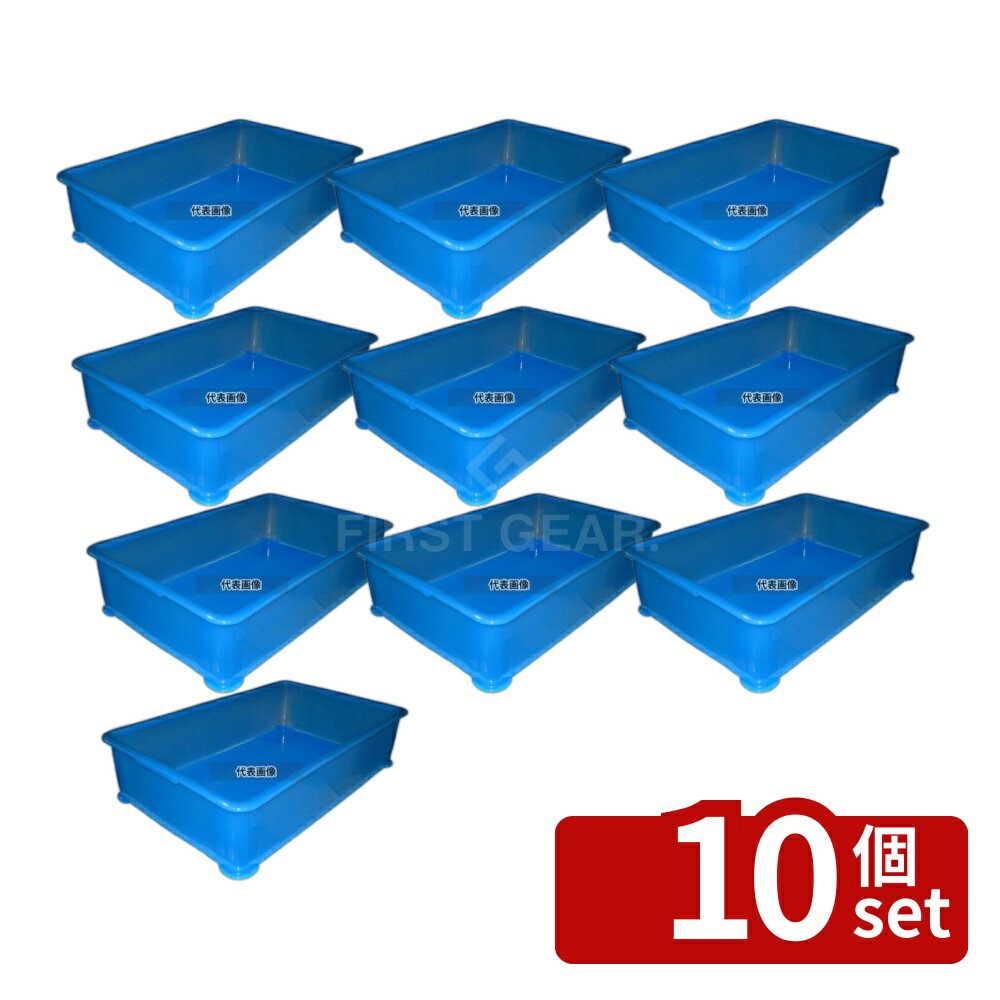 ��10�ĥ��åȡ�EBM(������) PPȾƩ�����顼�ֽ� A�� �� �֥롼 (���󥳡���) 32.7L 643��417��H160 No.108...