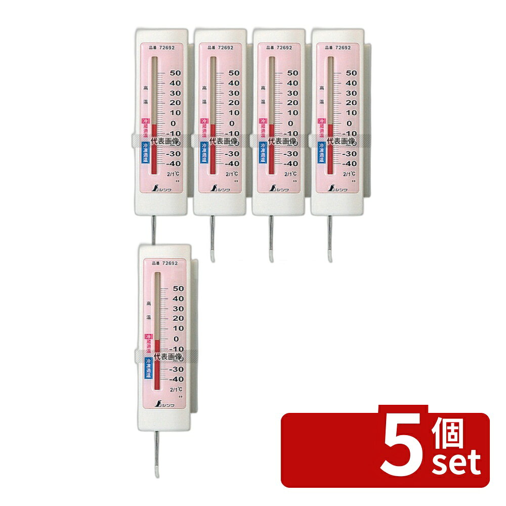 ��5�ĥ��åȡۥ����¬�� ��¢���� ���ٷ� ������A-4 (��¬��) 72692 144��41��26 ���ٷ� No.1140300
