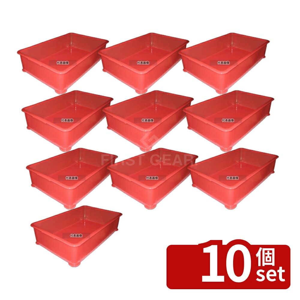 ��10�ĥ��åȡ�EBM(������) PPȾƩ�����顼�ֽ� A�� �� ��å� (���󥳡���) 32.7L 643��417��H160 No.108...