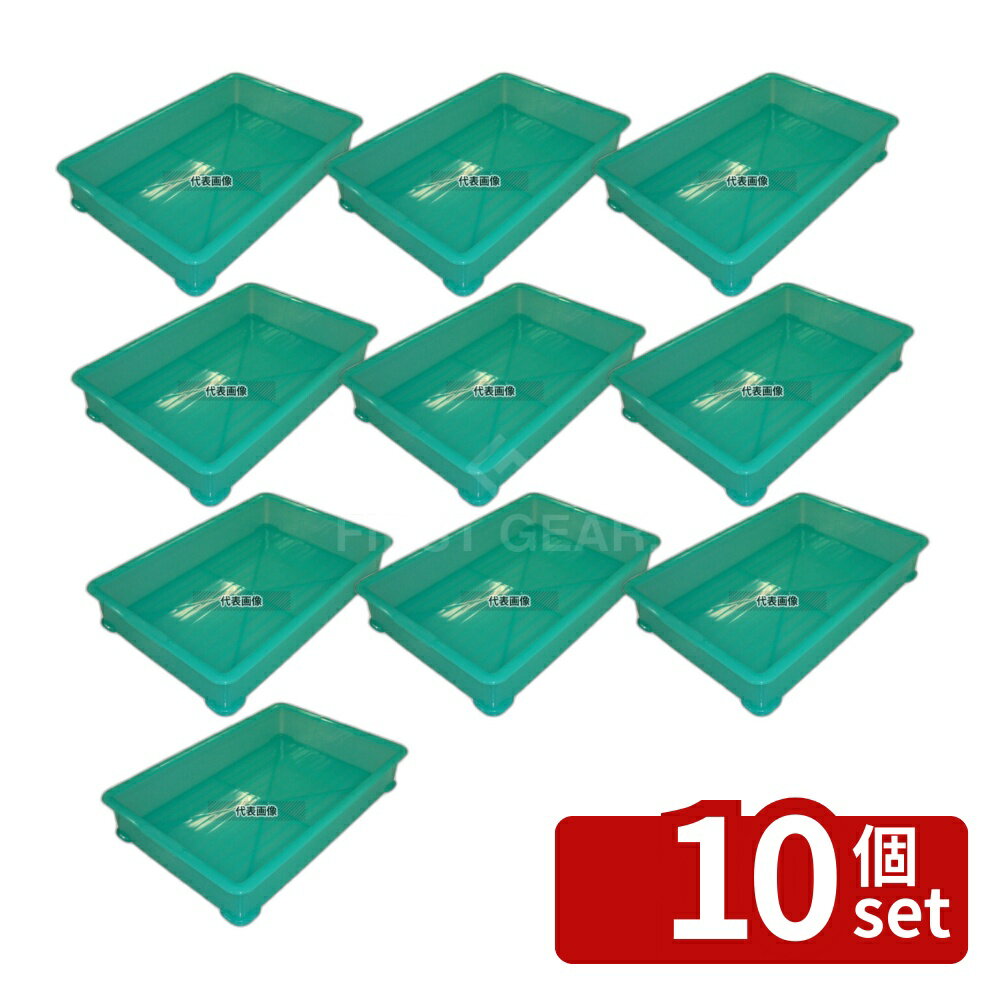 ��10�ĥ��åȡ�EBM(������) PPȾƩ�����顼�ֽ� A�� �� ���꡼�� (���󥳡���) 16.6L 574��388��H105 No.10...