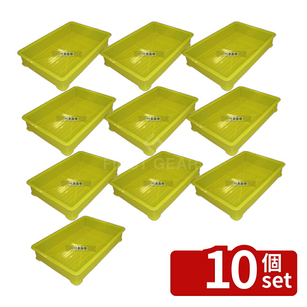 ��10�ĥ��åȡ�EBM(������) PPȾƩ�����顼�ֽ� A�� �� �������� (���󥳡���) 16.6L 574��388��H105 No.10...