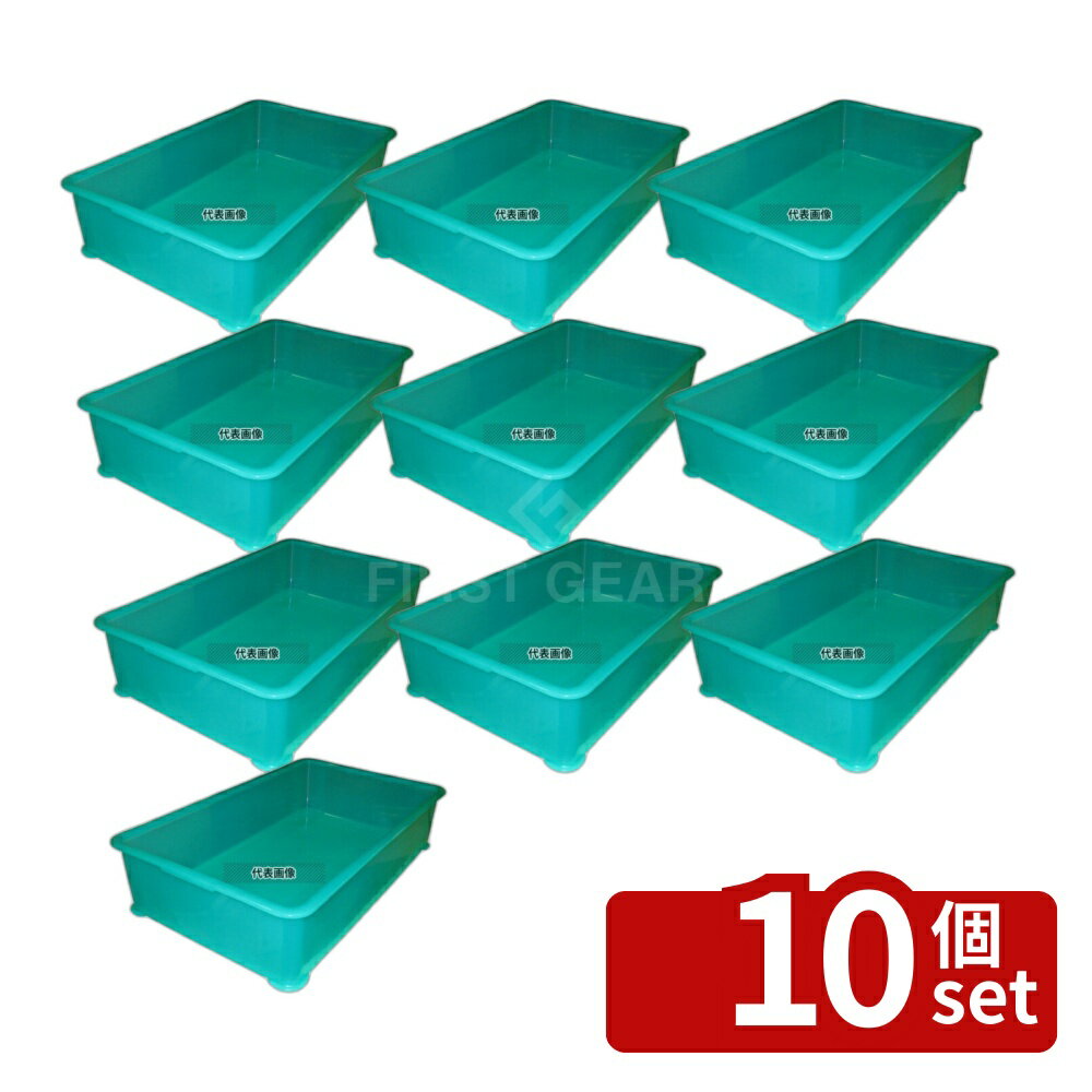 ��10�ĥ��åȡ�EBM(������) PPȾƩ�����顼�ֽ� A�� ���� ���꡼�� (���󥳡���) 36.2L 684��423��H160 No.1...