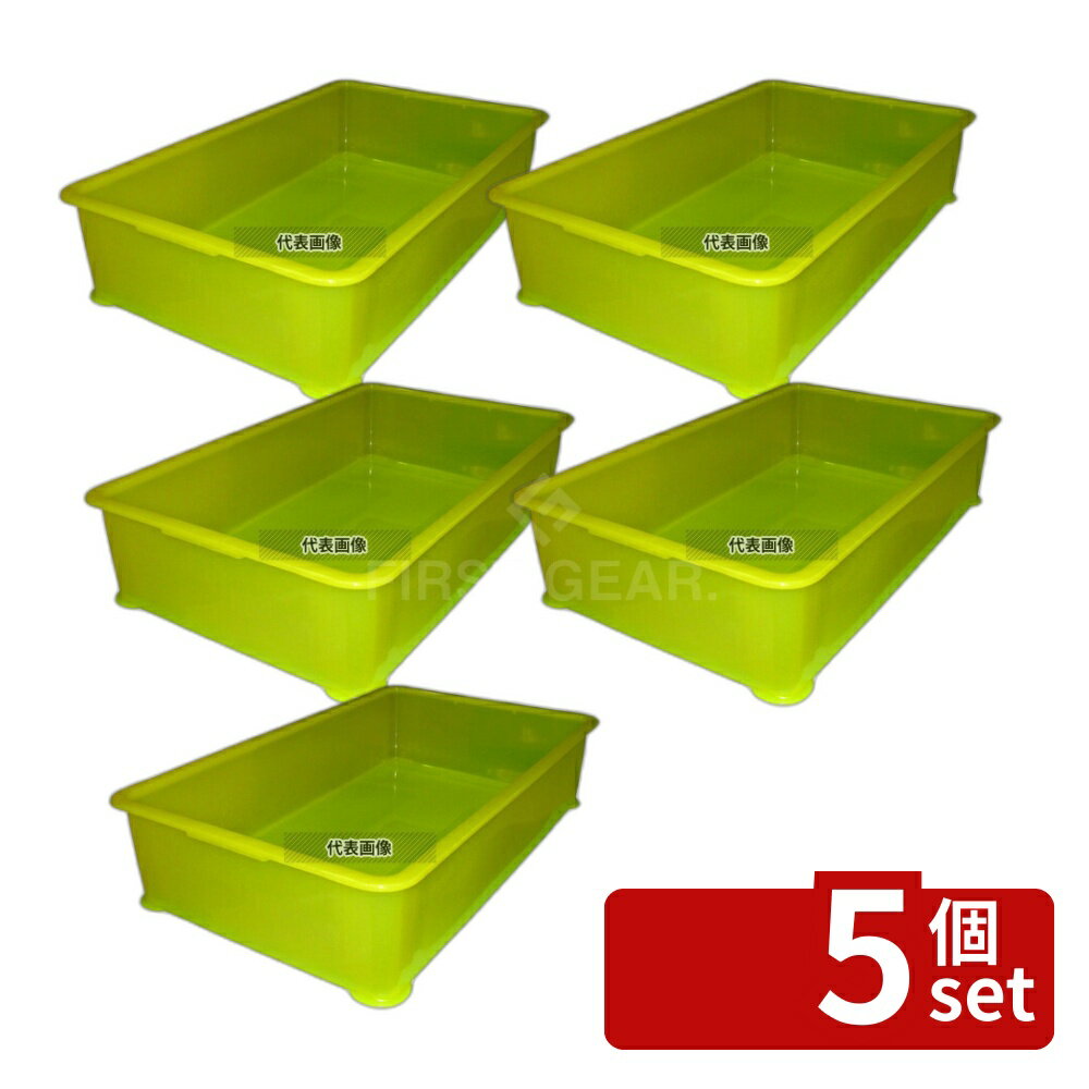 ��5�ĥ��åȡ�EBM(������) PPȾƩ�����顼�ֽ� A�� ���� �������� (���󥳡���) 36.2L 684��423��H160 No.10...