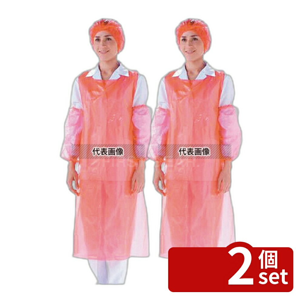 【2個セット】オーバースリーブ (腕カバー) (100枚入) AOS301R レッド 長さ:420×幅:200(＋/-5%許容範囲) ユニフォーム No.1161010