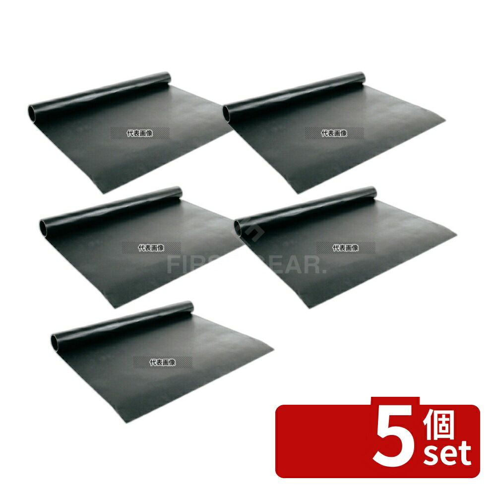 【5個セット】富士 イージーバーベキューシート 400×300 45 加熱調理器 No.1162760