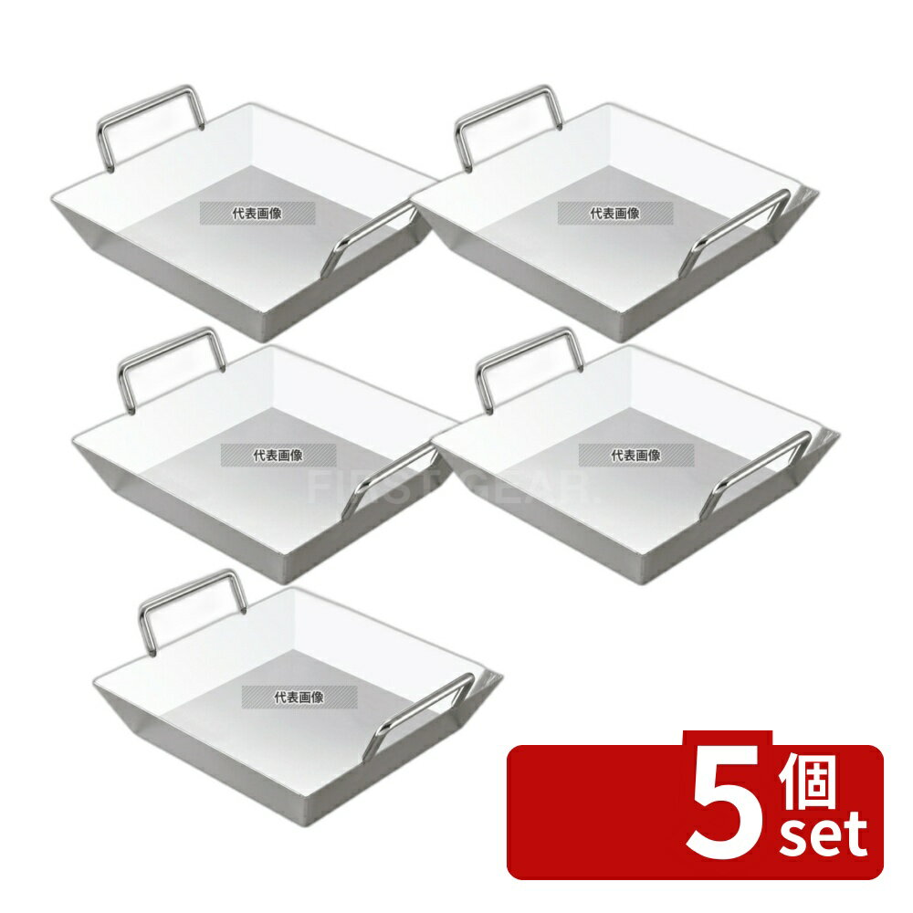 EBM18-0深型モツ鍋30cm底...