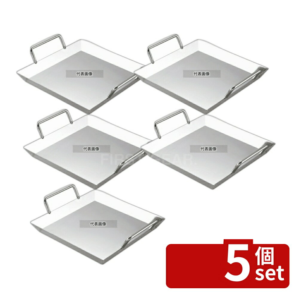 EBM18-0浅型モツ鍋24cm底...