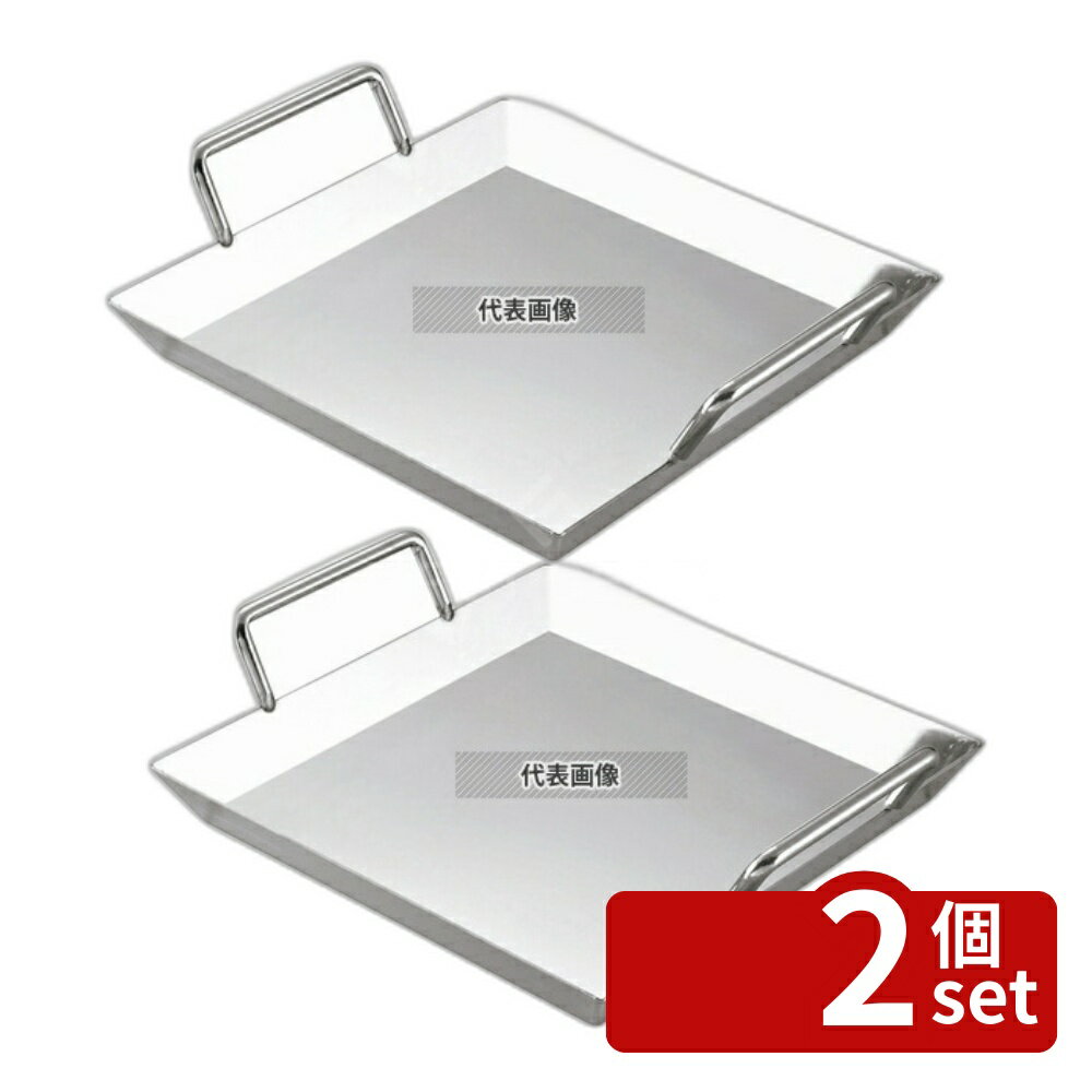 EBM18-0浅型モツ鍋21cm底...