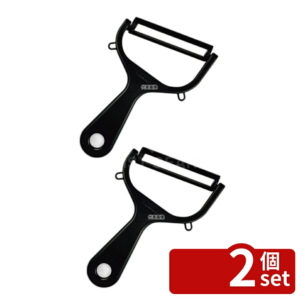 ��2�ĥ��åȡ۵����� ������ ����ߥå� �磻�ɥԡ��顼 �֥�å� CWP-17BK CWP-17BK 172mm No.1102350