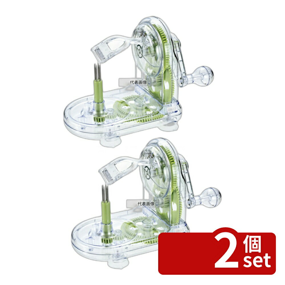 ��2�ĥ��åȡۥ��������ۡ���ץ������ĥ���ѥ� GS�ۡ��� ���åץ�ԡ��顼 10239 40��113��170 Ĵ������(�������館) No.1114270