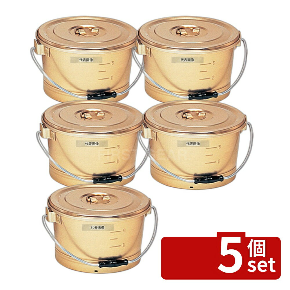 ��5�ĥ��åȡۥ�������° ���奦������ޥ��� �ݷ���� ���� 12L 214G 12L ��295 ����/��������� No.1129900