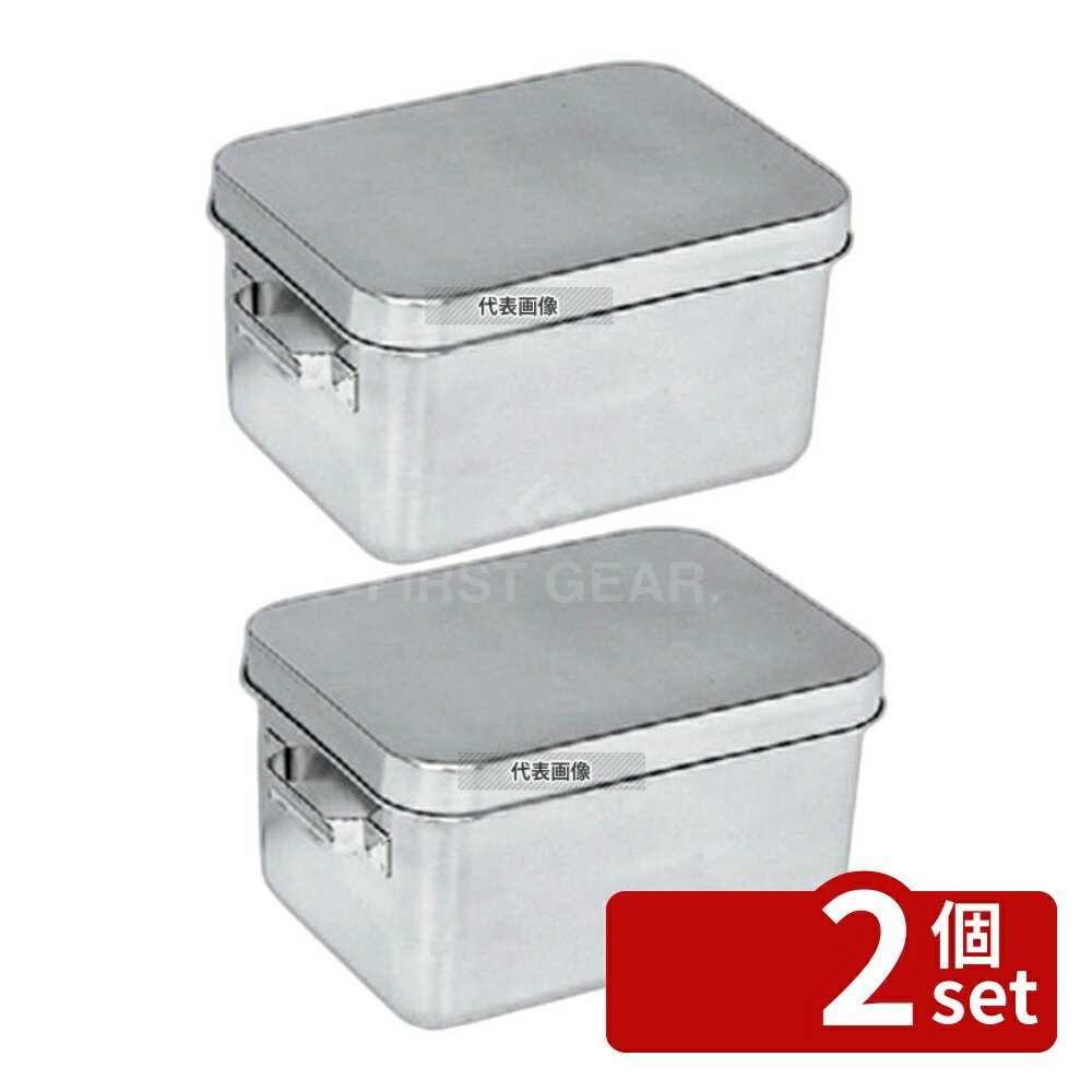 ��2�ĥ��åȡ۹��������� 18-8(���ƥ�쥹) ŷ�פ��� �ߥ��ƴ� (����) 255-C 285��206 ����:285��206��H150 ...