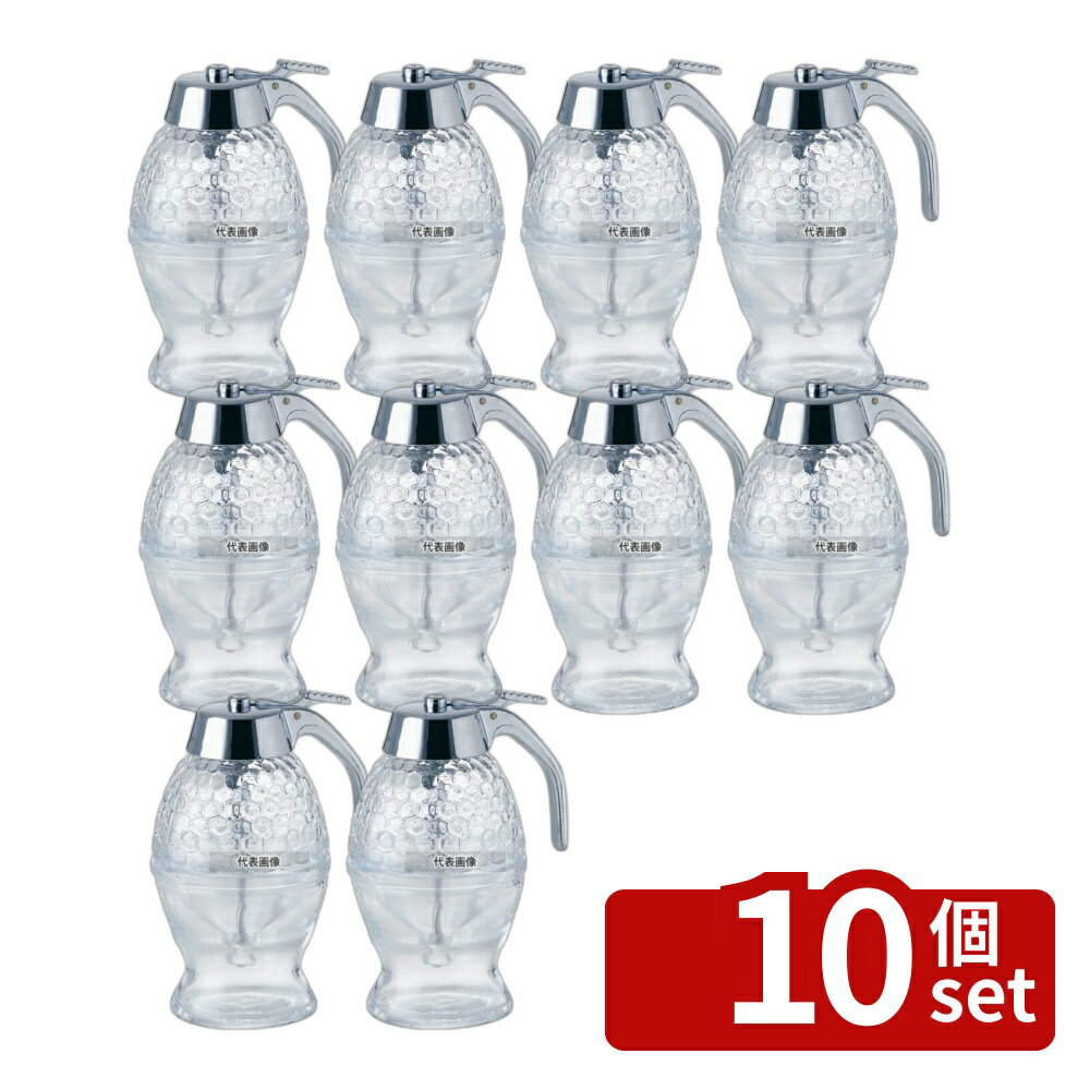 ��10�ĥ��åȡۺ�ƣ��°���� ���饹 �ϥˡ��ǥ����ڥ󥵡� 200ml ��83��105��H155 ���ե�/�����ӥ�����/�ȥ졼 No.1130600