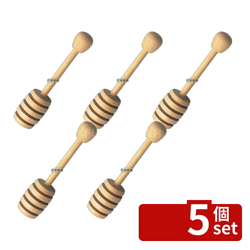 ��5�ĥ��åȡۺ�ƣ��°���� ���� �ϥ��ߥĥ����С� ��25��H115 ���ե�/�����ӥ�����/�ȥ졼 No.1130700