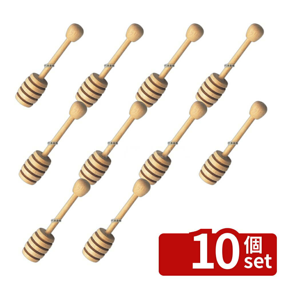 ��10�ĥ��åȡۺ�ƣ��°���� ���� �ϥ��ߥĥ����С� ��25��H115 ���ե�/�����ӥ�����/�ȥ졼 No.1130700