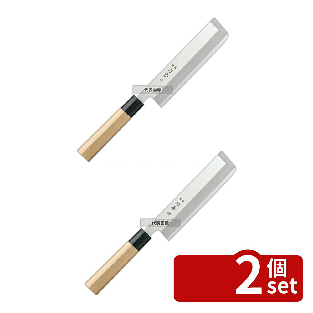 ��2�ĥ��åȡ��Ὠ�� ���֥ǥ�Хʥ������ �ѷ����� FC-366 19.5cm ��Ĺ:340 ���� ���� No.1239560