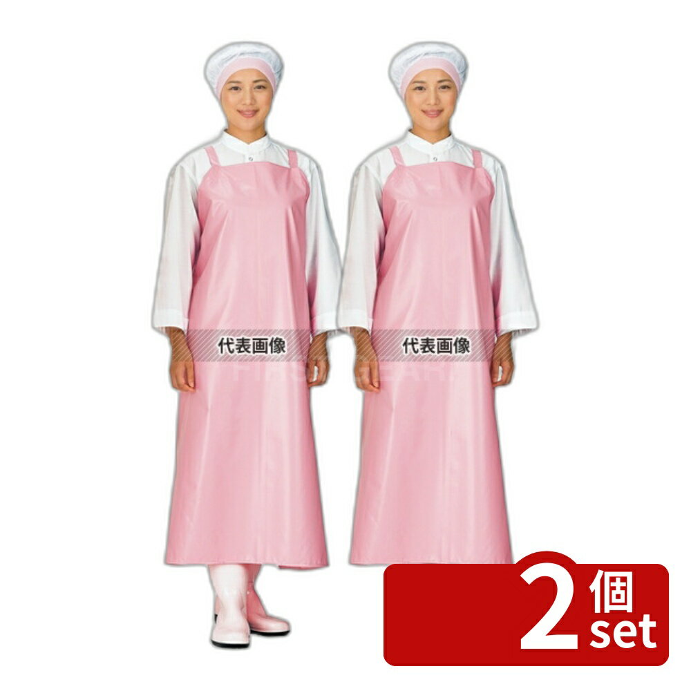 【2個セット】マイティクロス エプロン 胸当 E-1001-1 ブルー LL 1150×1060 ユニフォーム No.1169330