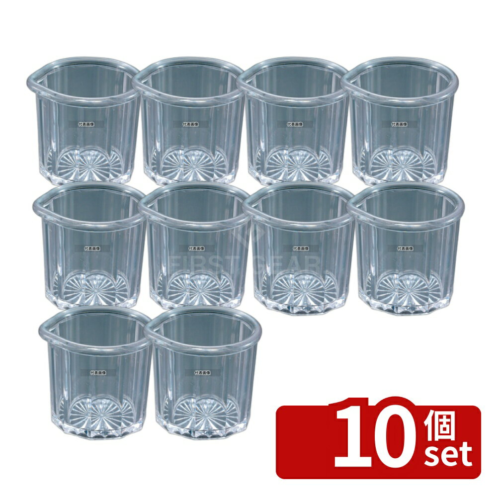 ��10�ĥ��åȡۥ������ʡ� �������ʡ� �����åץԥå��㡼 #1500 (SAN����) 58ml ��56��H53 ���ե�/�����ӥ�����/�ȥ졼 No.11889...