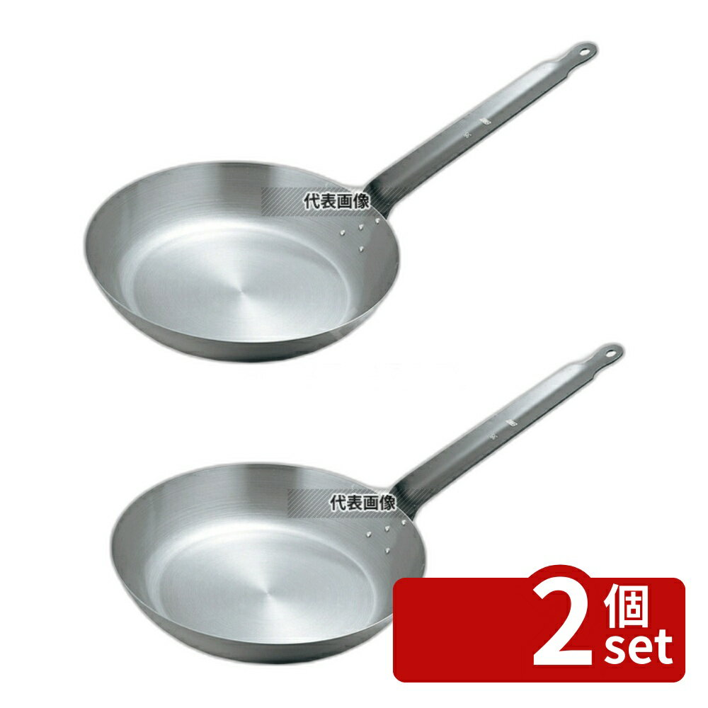 【2個セット】EBM(江部松) 鉄 フライパン 36cm 底径:270 No.0186300