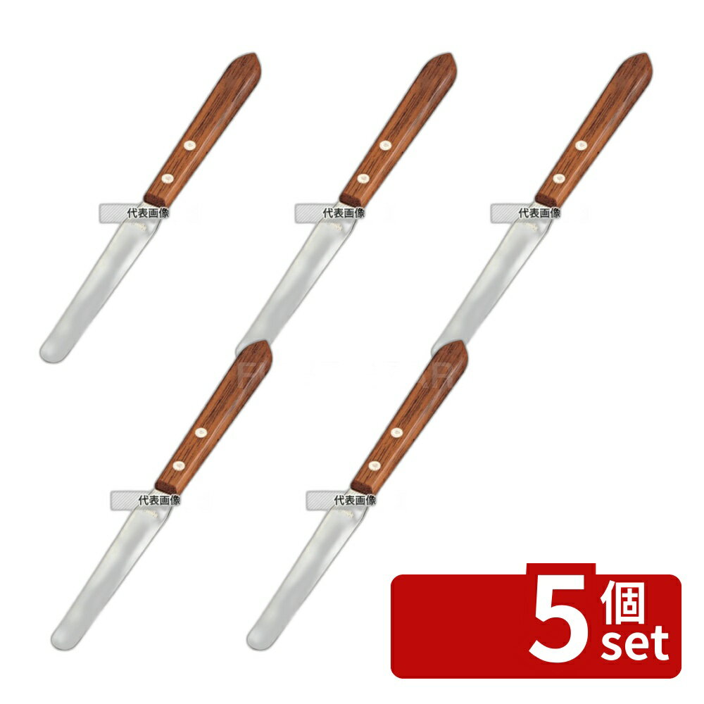 【5個セット】木柄 薄口 パレットナイフ No.2 198 製菓/ベーカリー用品 No.0188600