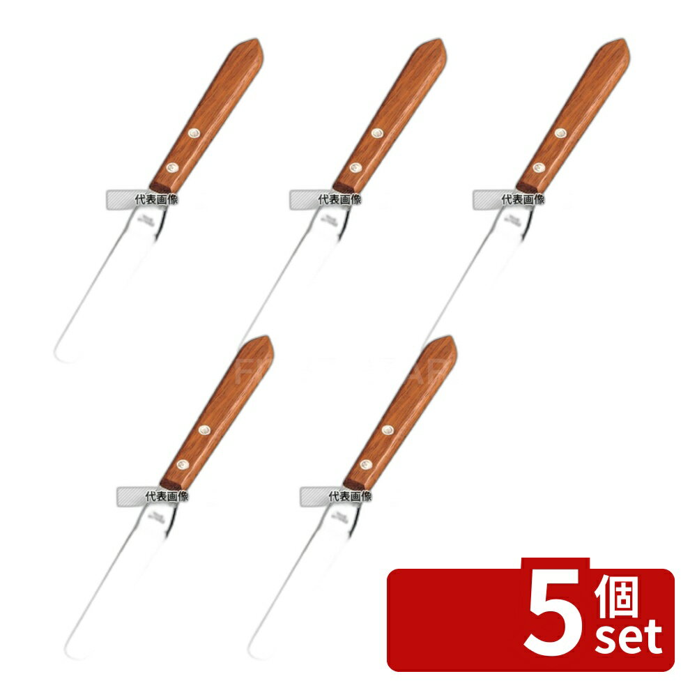 【5個セット】木柄 薄口 パレットナイフ No.2L 195 製菓/ベーカリー用品 No.0188800