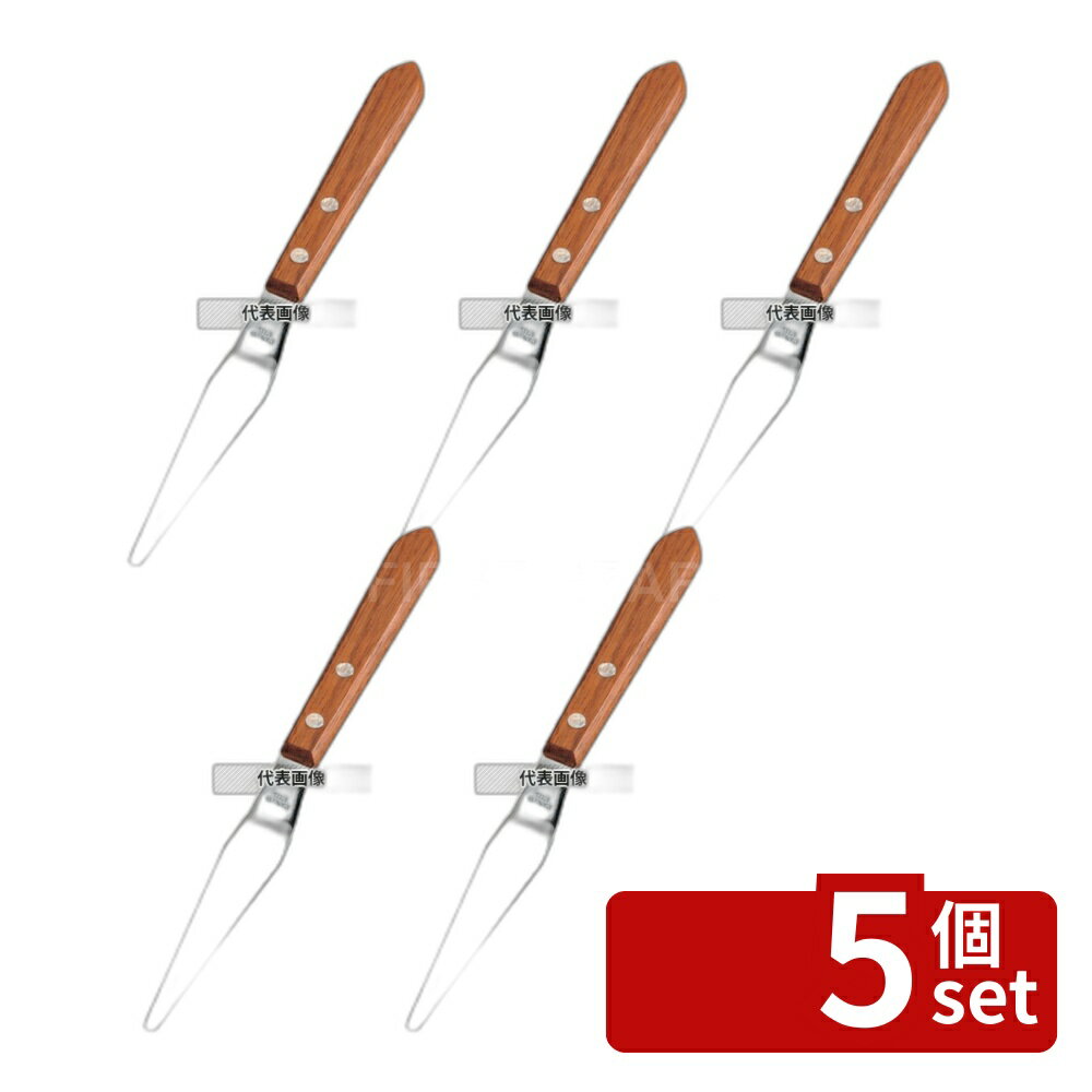 【5個セット】木柄 薄口 パレットナイフ No.3L 205 製菓/ベーカリー用品 No.0188900