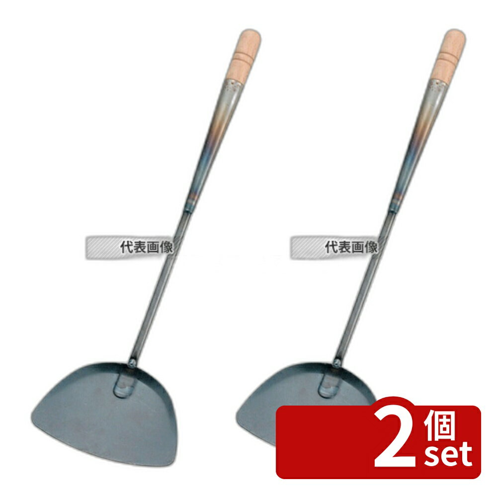 【2個セット】EBM(江部松) 鉄 中華ヘ�