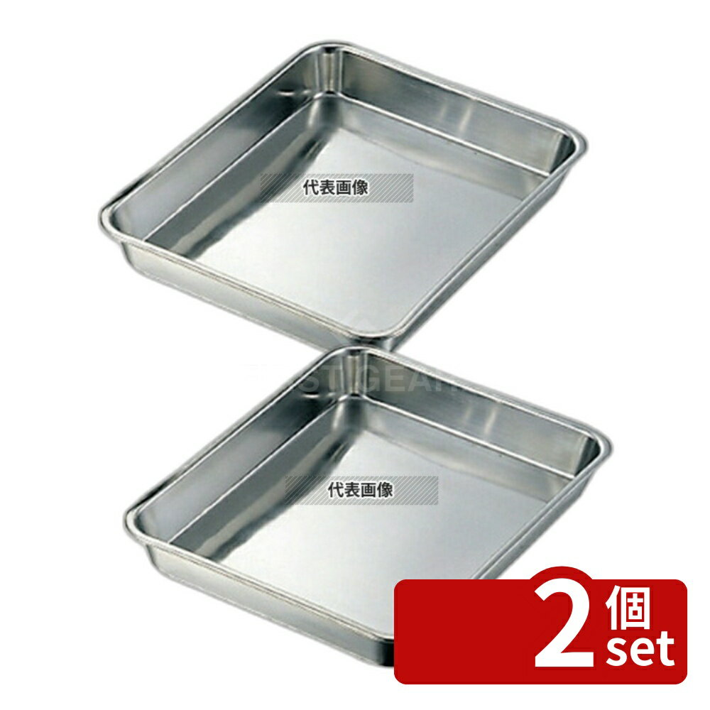 【2個セット】クローバー 18-8(ステンレス) 浅型 角バット 4枚取 約9L 575×367×H60mm バット No.0270500