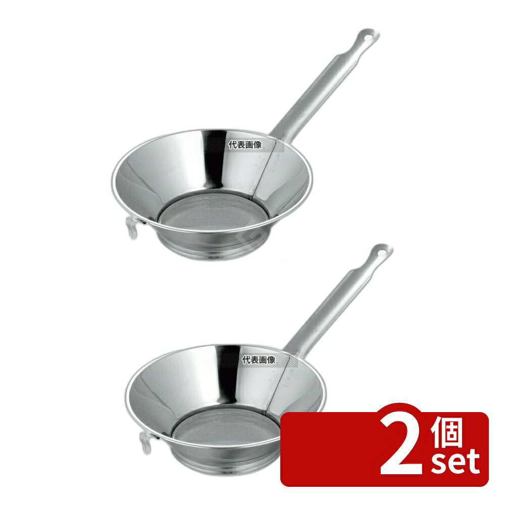 【2個セット】本間冬治工業 弁慶(BK) ステンレス 強力油コシ No.1 φ146 油こし No.0237900