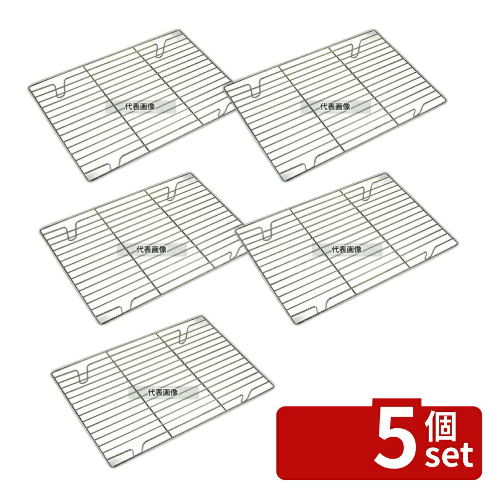 【5個セット】EBM(江部松) 18-8(ステンレス) 角天台 中 アミノミ 30196 358×242 天台 No.0233810